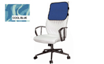Aqua Coolkeeper Cooling Chaircooler, kühlende Stuhlauflage, cool blue